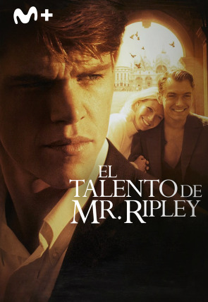 El talento de Mr. Ripley