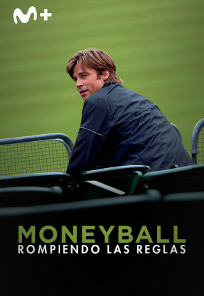Moneyball: rompiendo las reglas