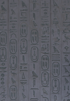 Pirámide de Pepi II online (2023) Yomvi es Movistar Plus+ en