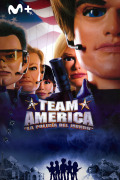 Team America: La policía del mundo
