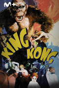 King Kong
