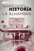 Guardianes de la historia (T2016) - La Alhambra (España)
