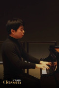 CMIM Piano 2021 - Semifinal: Ken Nakasako
