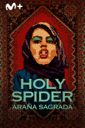 Holy Spider (araña sagrada)
