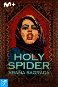 (LSE) - Holy Spider (araña sagrada)
