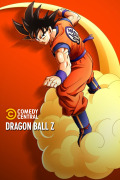 Dragon Ball Z | 4temporadas
