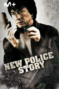 New Police Story
