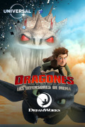 Dragones: Los Defensores de Mema | 1temporada
