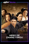 Hero de Zhang Yimou
