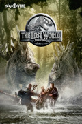 El mundo perdido: Jurassic Park

