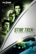 Star Trek III: en busca de Spock
