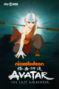 Avatar, la leyenda de Aang | 3temporadas
