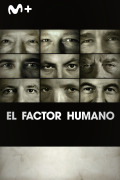 El factor humano
