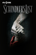 La lista de Schindler
